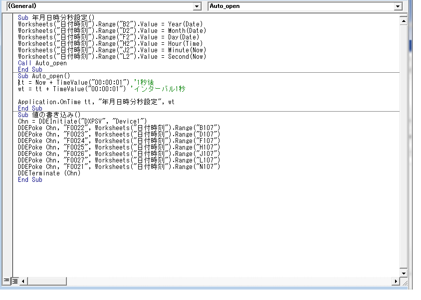 Excel 13 Microsoft コミュニティ