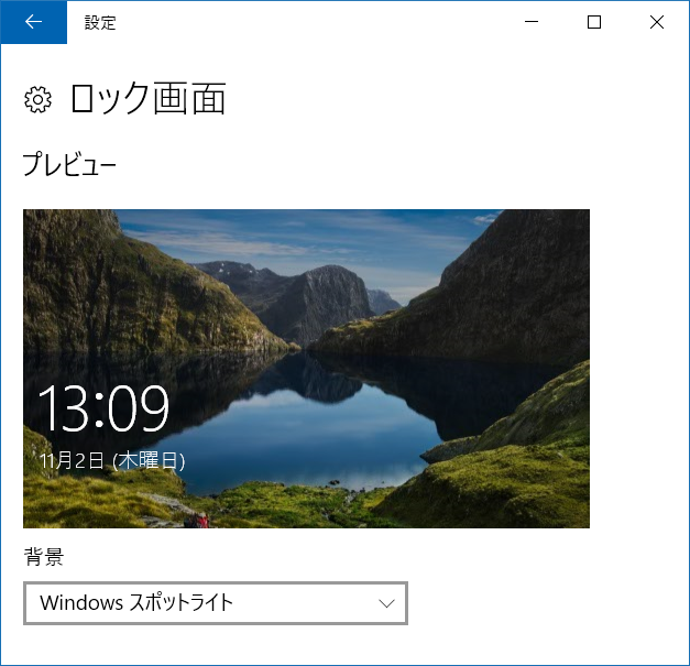 Windows マイクロソフト コミュニティ