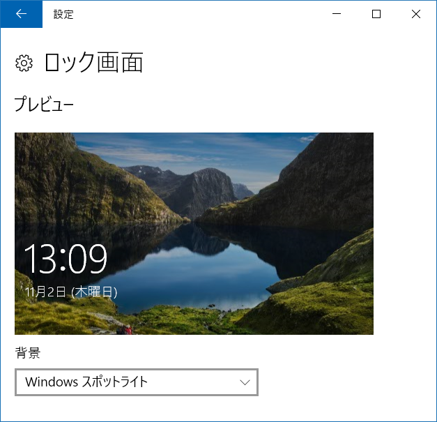 Windows Microsoft コミュニティ