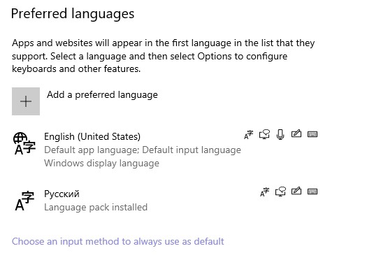 Input Languages Have To Switch Between Three Languages Instead Of 1945