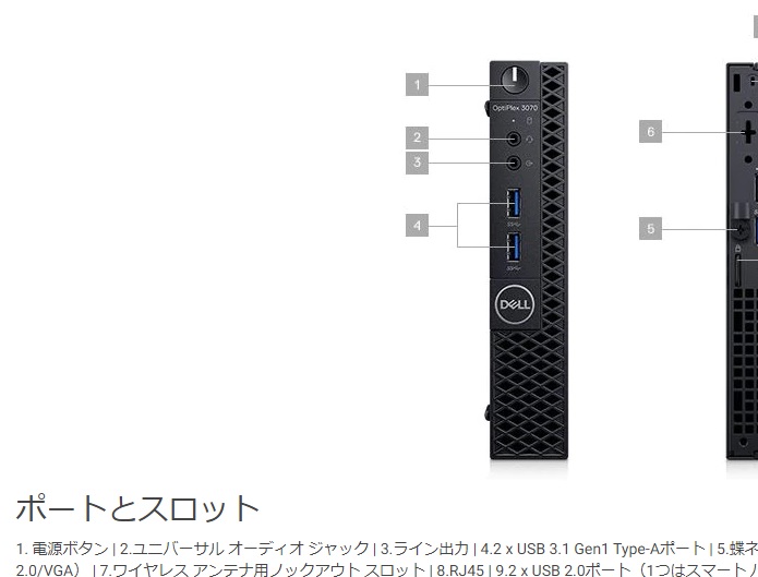 音量が勝手に小さくなる ストリーミング動画 ワイヤレスヘッドフォン マイクロソフト コミュニティ