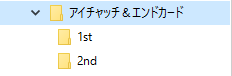 Windows 10 の壁紙について スライドショーを設定しても画像が変わらない マイクロソフト コミュニティ