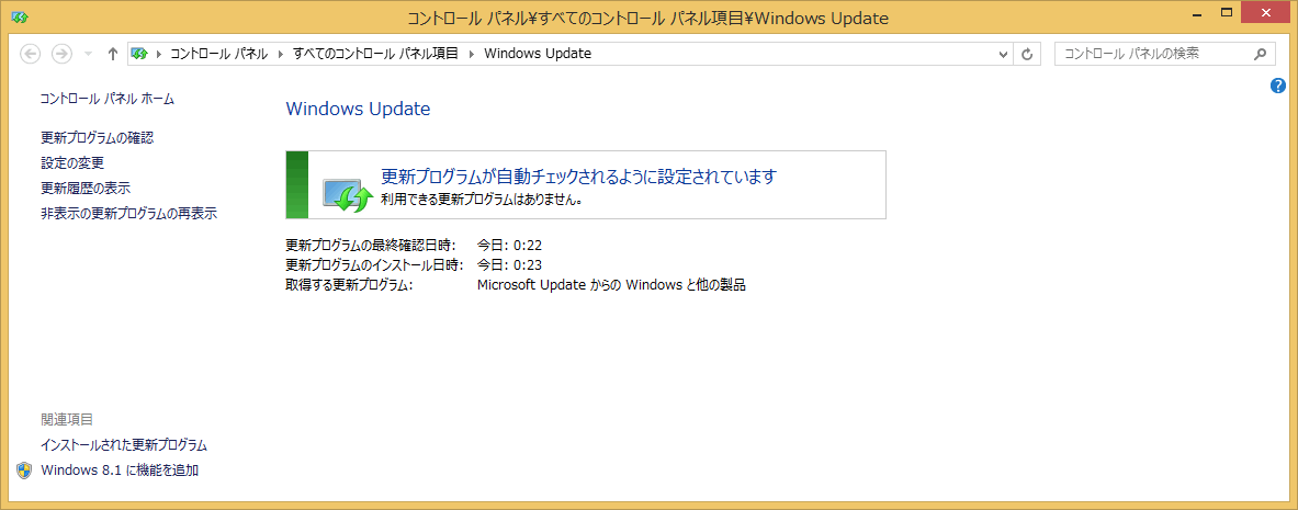 クリアランス windows8.1 セットアップ 失敗