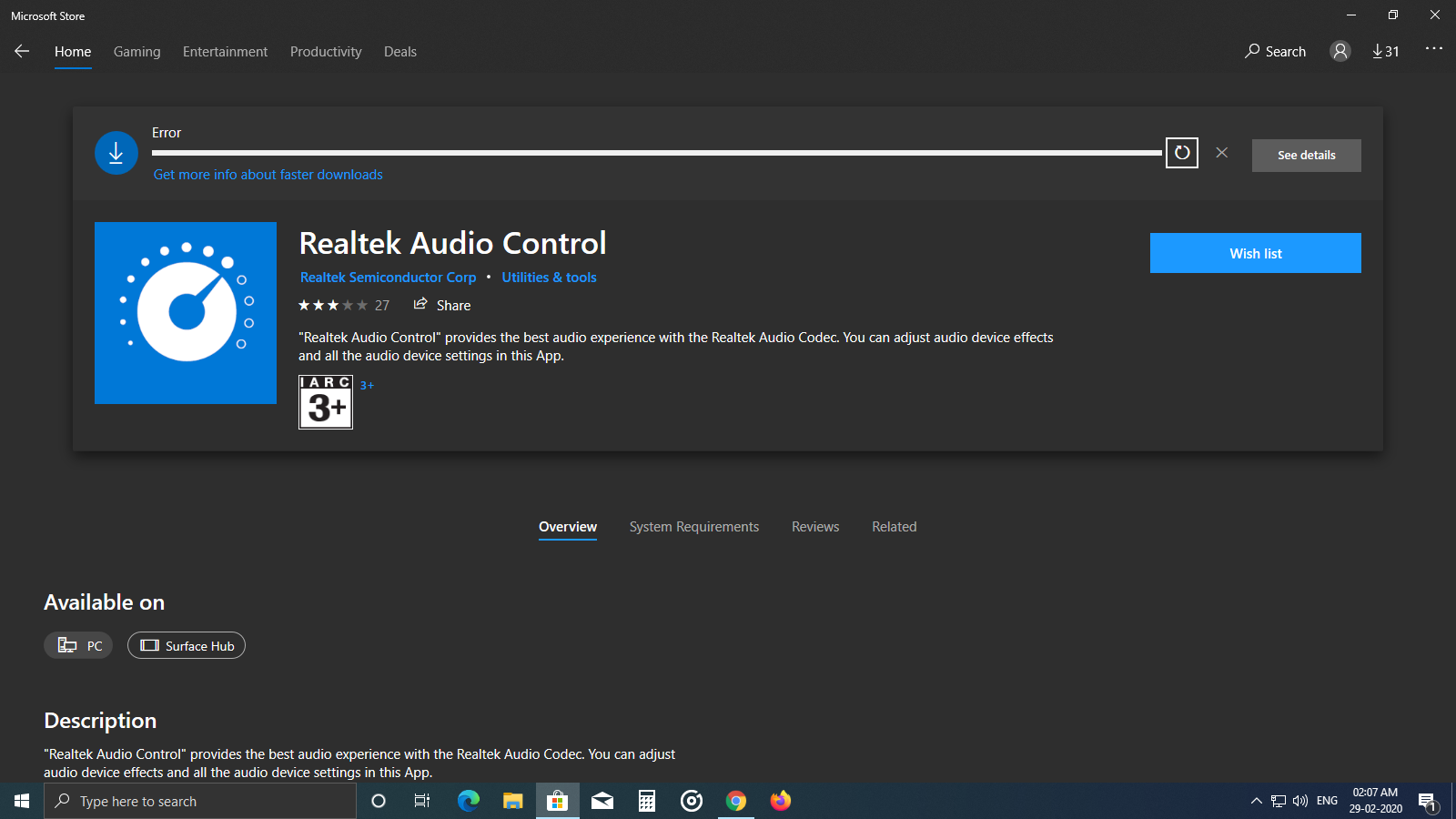 Realtek store. Realtek HD Audio консоль. Realtek Microsoft Store. Realtek Audio Control. Реалтек аудио консоль для виндовс 10.