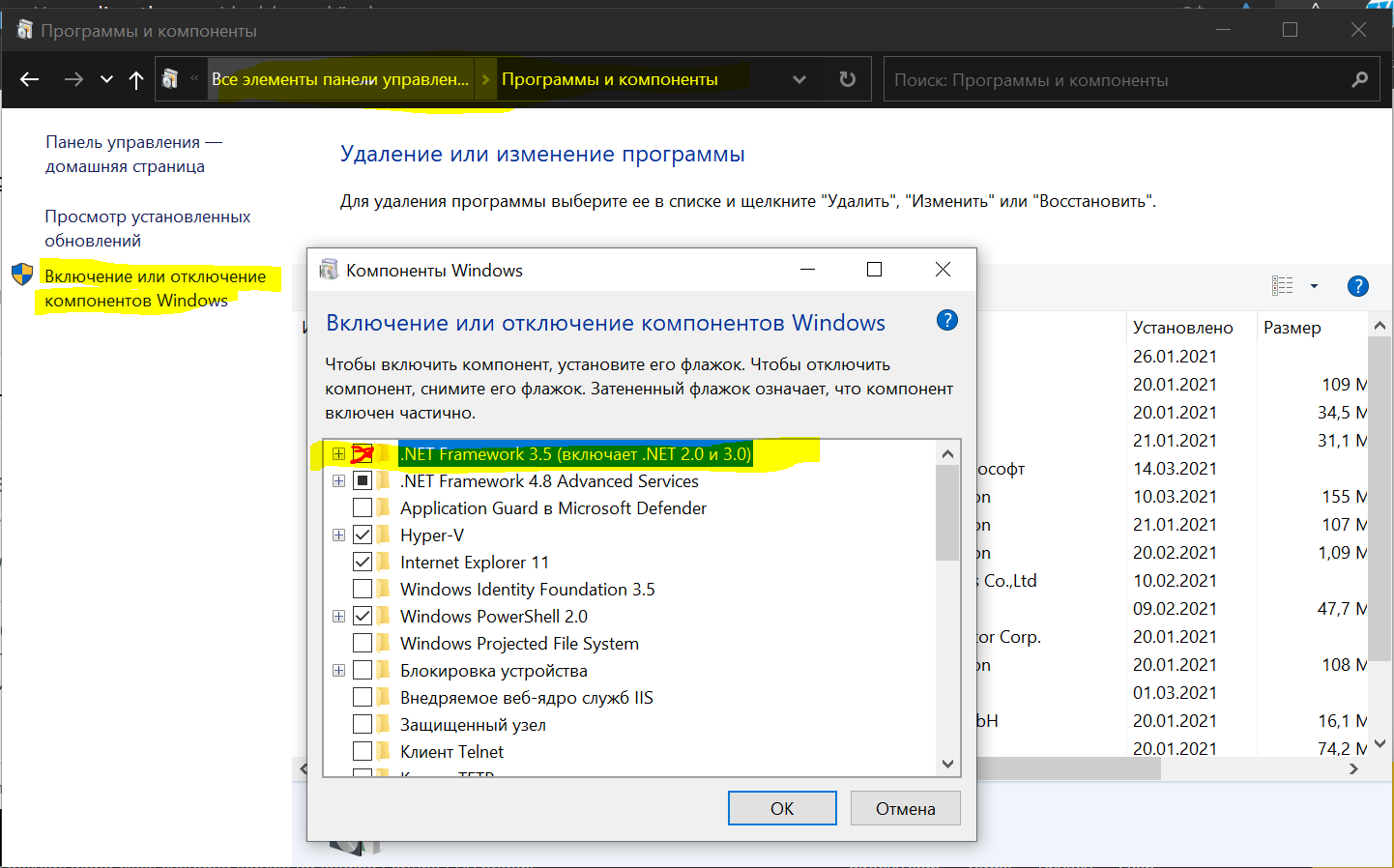 MSVCP120 dll - Сообщество Microsoft