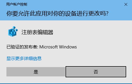 Answers 分享 如何删除win10背景图片 壁纸 历史记录 Microsoft Community