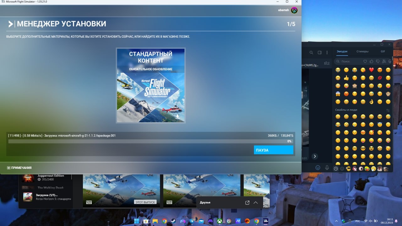 Проблемы с загрузкой игровых данных Microsoft flight simulator - Сообщество  Microsoft