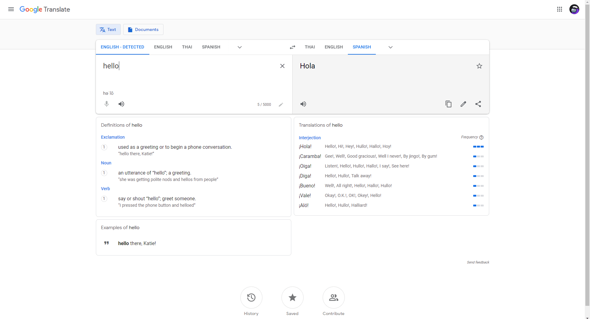 Google bad? still is so translate why Why is