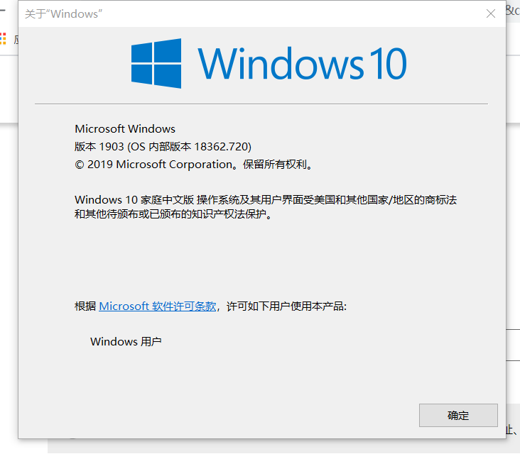 Win10家用版简体显示语言 如何改为繁体中文 Microsoft Community