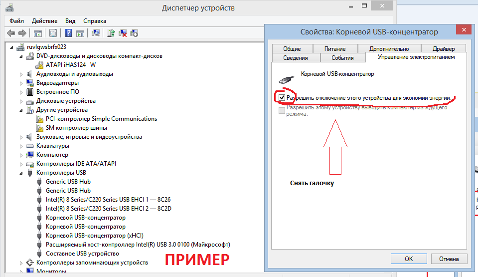 Почему карта памяти отключается сама