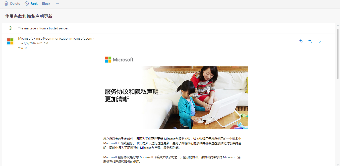 How Do I Change The Language Of Communications I Receive From Microsoft Community