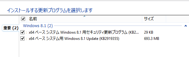 電源を入れると Windows更新プログラムを構成できませんでした Microsoft コミュニティ