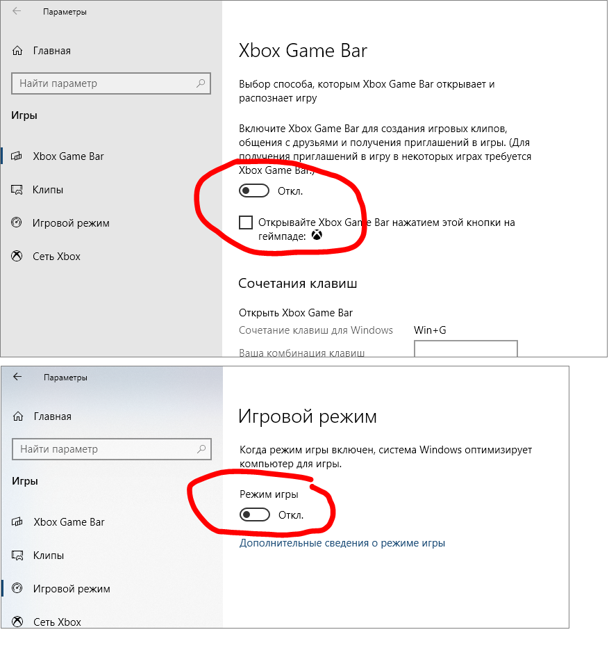 Edge Xbox one - Сообщество Microsoft