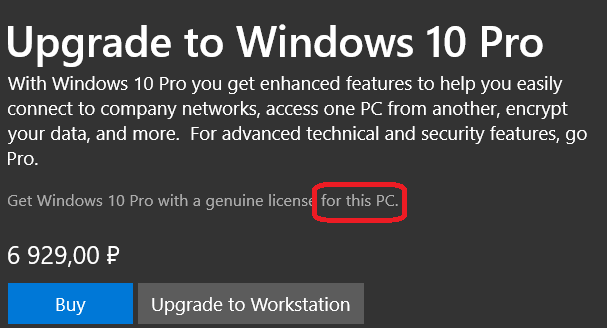 Windows 10 License Transfer Microsoft Community