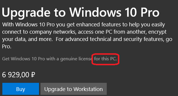 Microsoft - Licence Windows 10 Home OEM