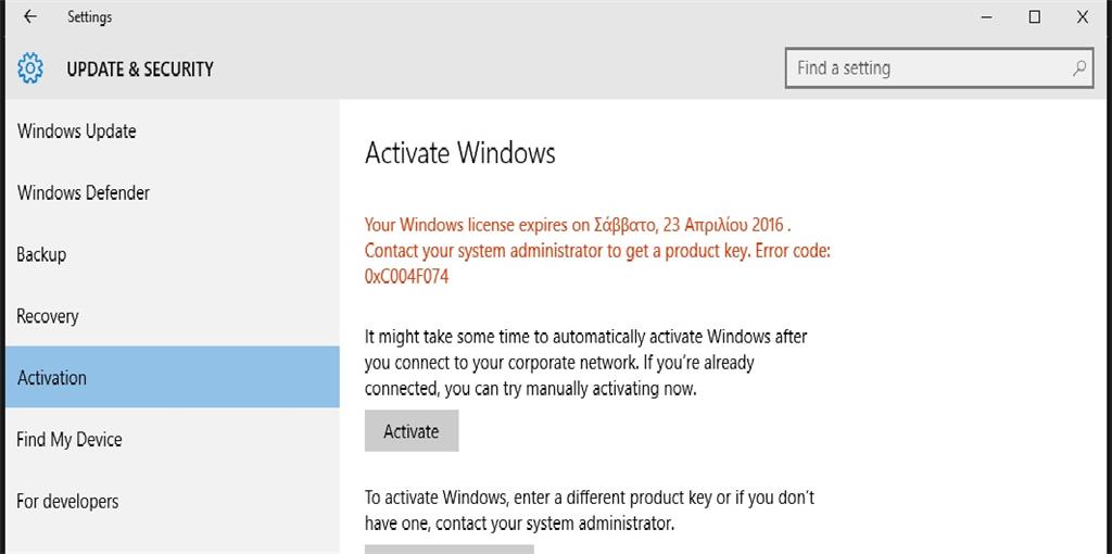 Error 0xc00f074 contact system administrator for product key when my - Microsoft  Community