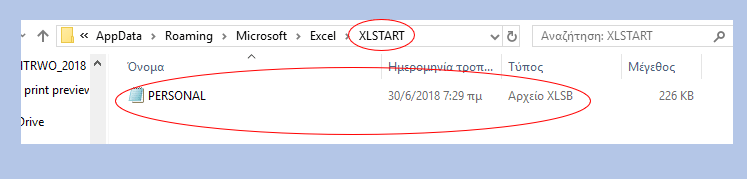 Excel Personal Xlsb Macro File Not Saving Microsoft Community
