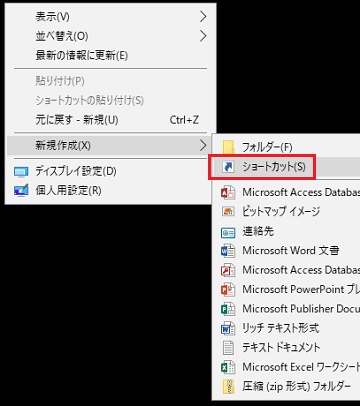 マウス タッチ操作で画面をロックする方法 マイクロソフト コミュニティ