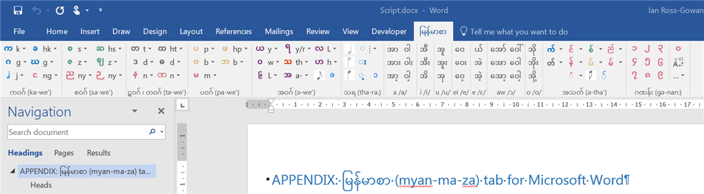 Burmese Font For Windows 7