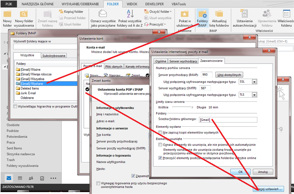 Outlook 2013 imap не синхронизируется