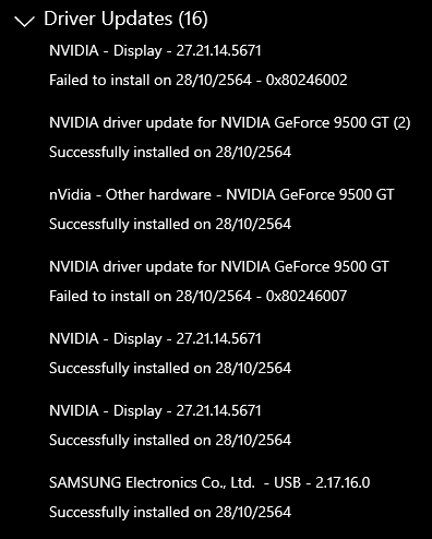 I Have A Problem With Unknown Usb Device (Device Descriptor.