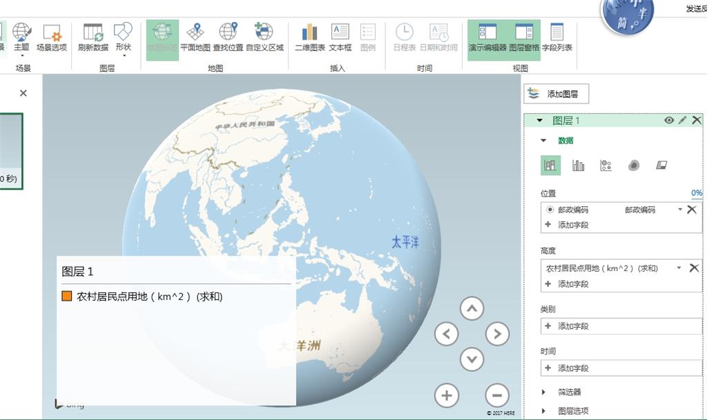 EXCEL2016绘制三维地图- Microsoft Commun