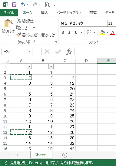 Excelでフィルタをかけている状態でのコピー ペーストで可視セルから可視セルへの貼り付けがしたい Microsoft コミュニティ