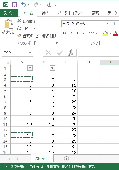 Excelでフィルタをかけている状態でのコピー ペーストで可視セルから可視セルへの貼り付けがしたい Microsoft コミュニティ