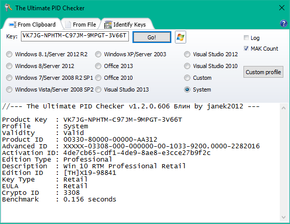 Microsoft pid checker