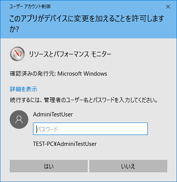 Usb 接続の Hdd を取り外そうとすると デバイス Usb マイクロソフト コミュニティ