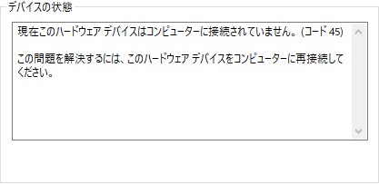 cd ドライブ ストア 再 インストール