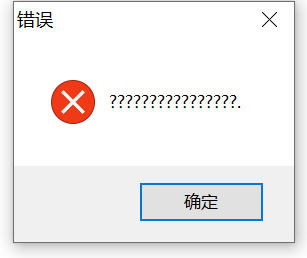 WIN10系统乱码：窗口、记事本、Office - Microsoft Community