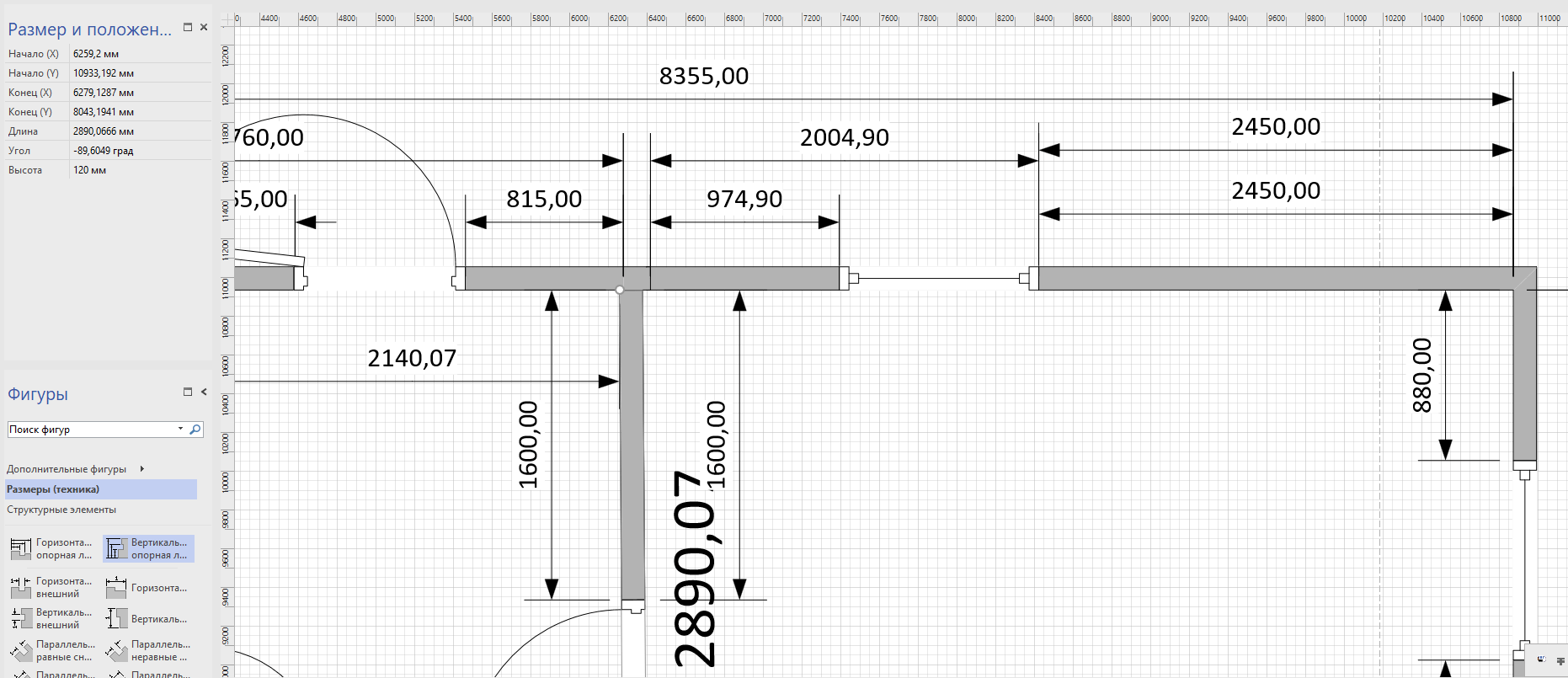 Visio размер