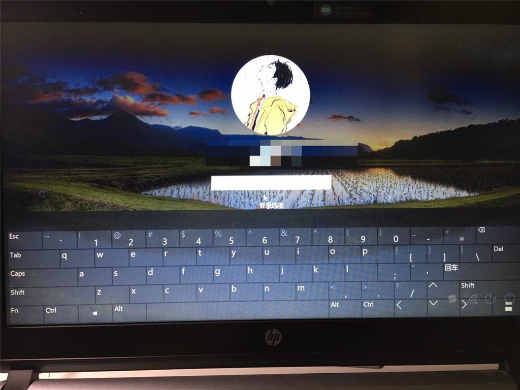 锁定屏幕上总是自动弹出软键盘 Microsoft Community