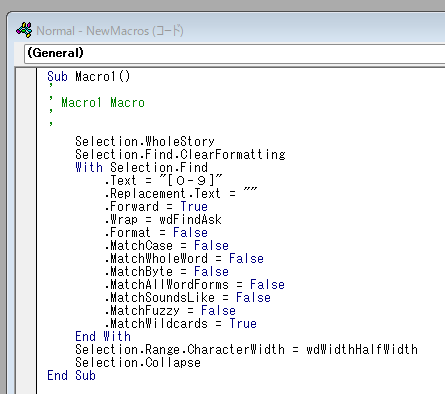 word コレクション 数字 ハイライト マクロ