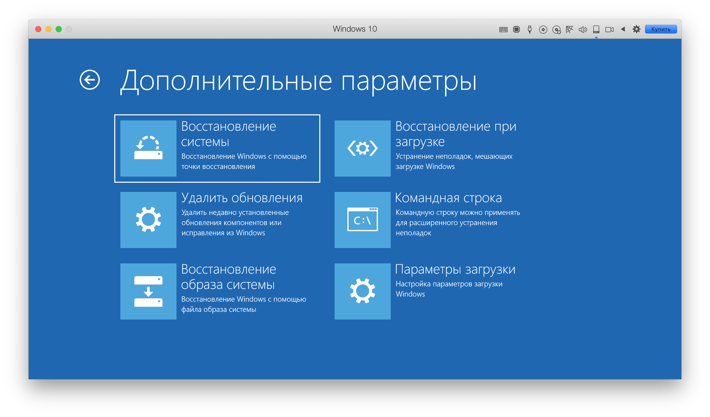 Восстановление данных из резервной копии. - Сообщество Microsoft