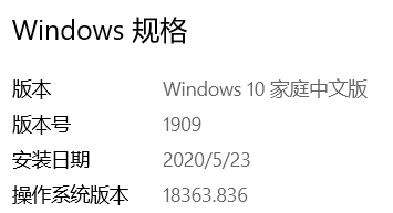 非分页缓冲池持续增高直到死机 Microsoft Community