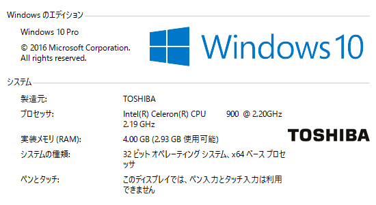 Excel13の動きがたまらなく遅いのです 涙 マイクロソフト コミュニティ