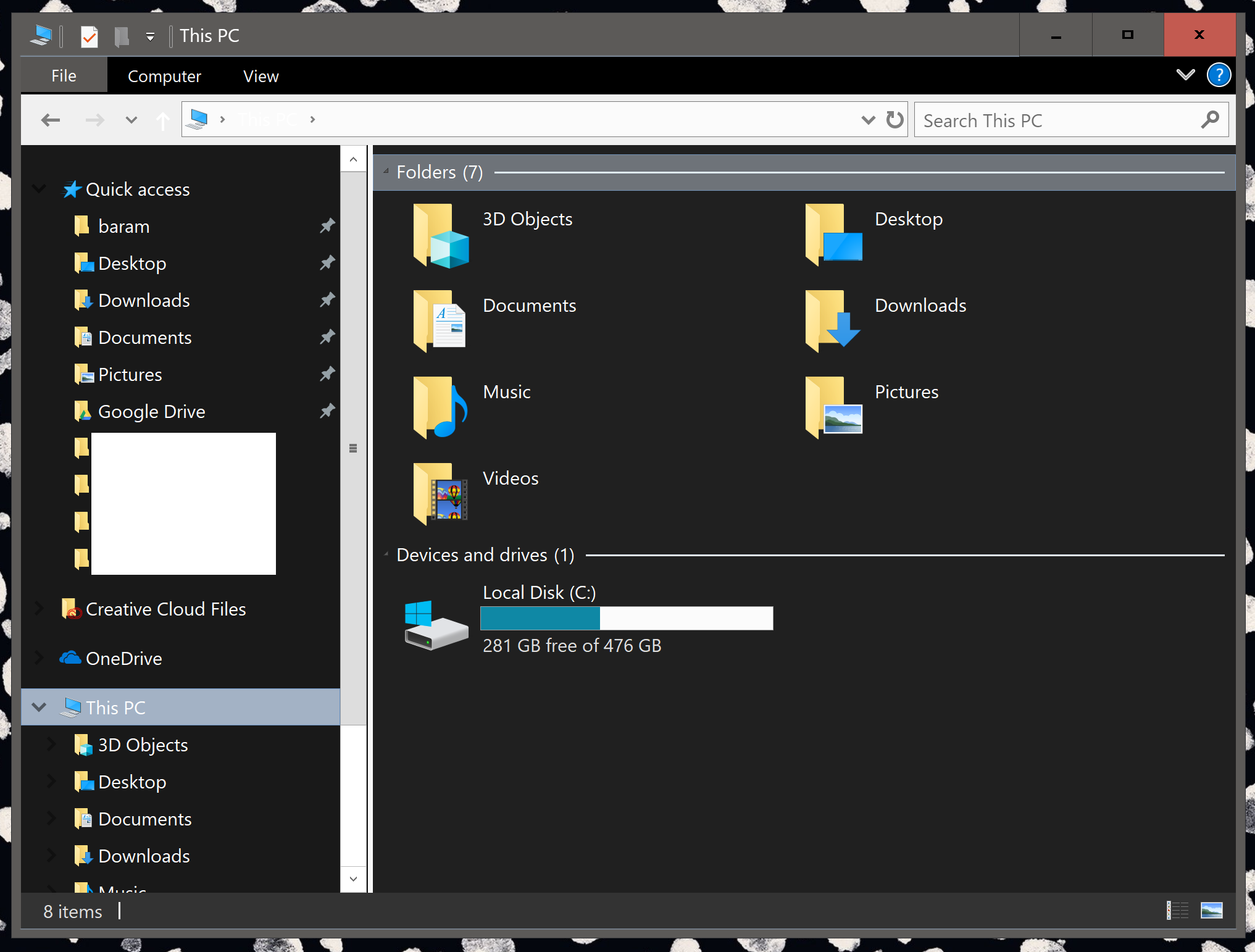 File explorer что это