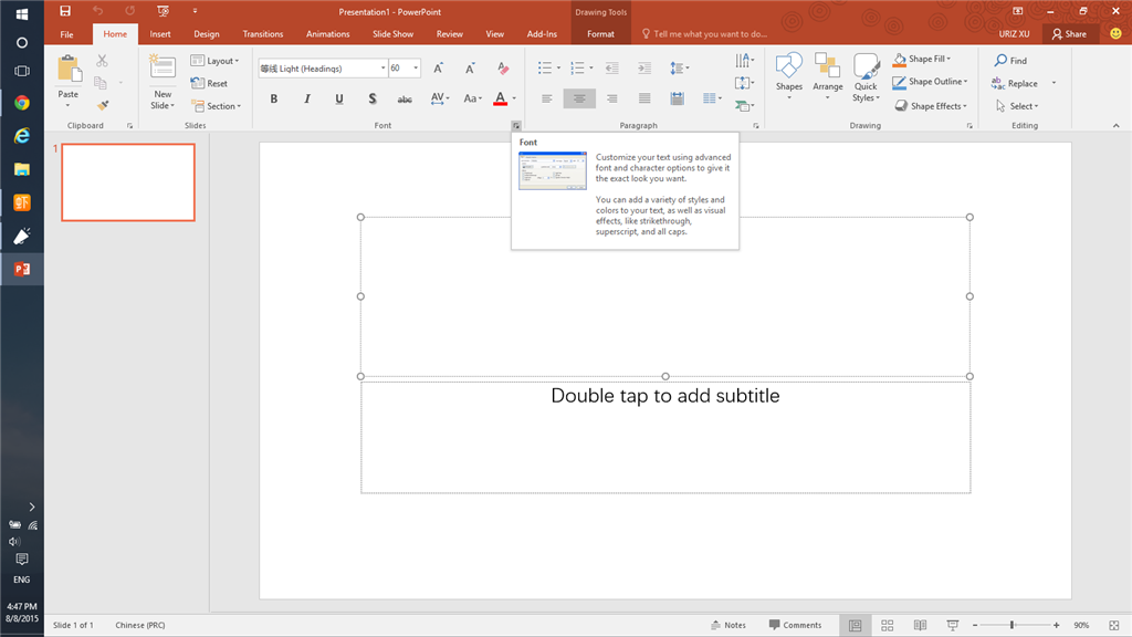 Office 2016 screen tips need to be updated - Microsoft Community