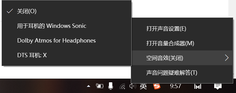 Win10 空间音效无法开启 Microsoft Community