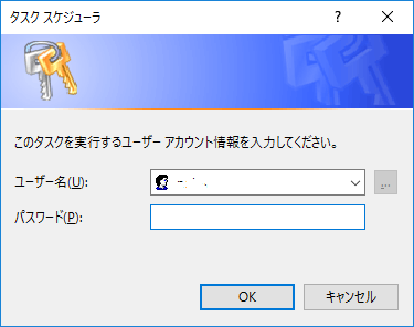 サーフェイス 販売 電源切ったら 時計が狂う