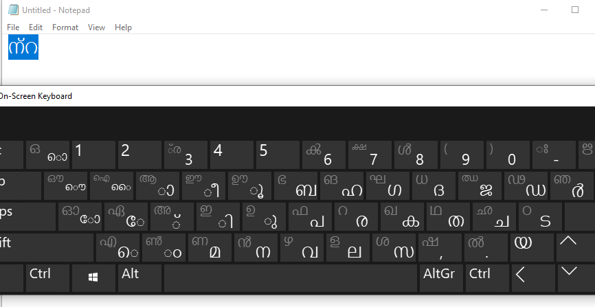 Download Malayalam Font Problems Microsoft Community