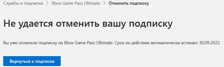  Mailru     Microsoft   