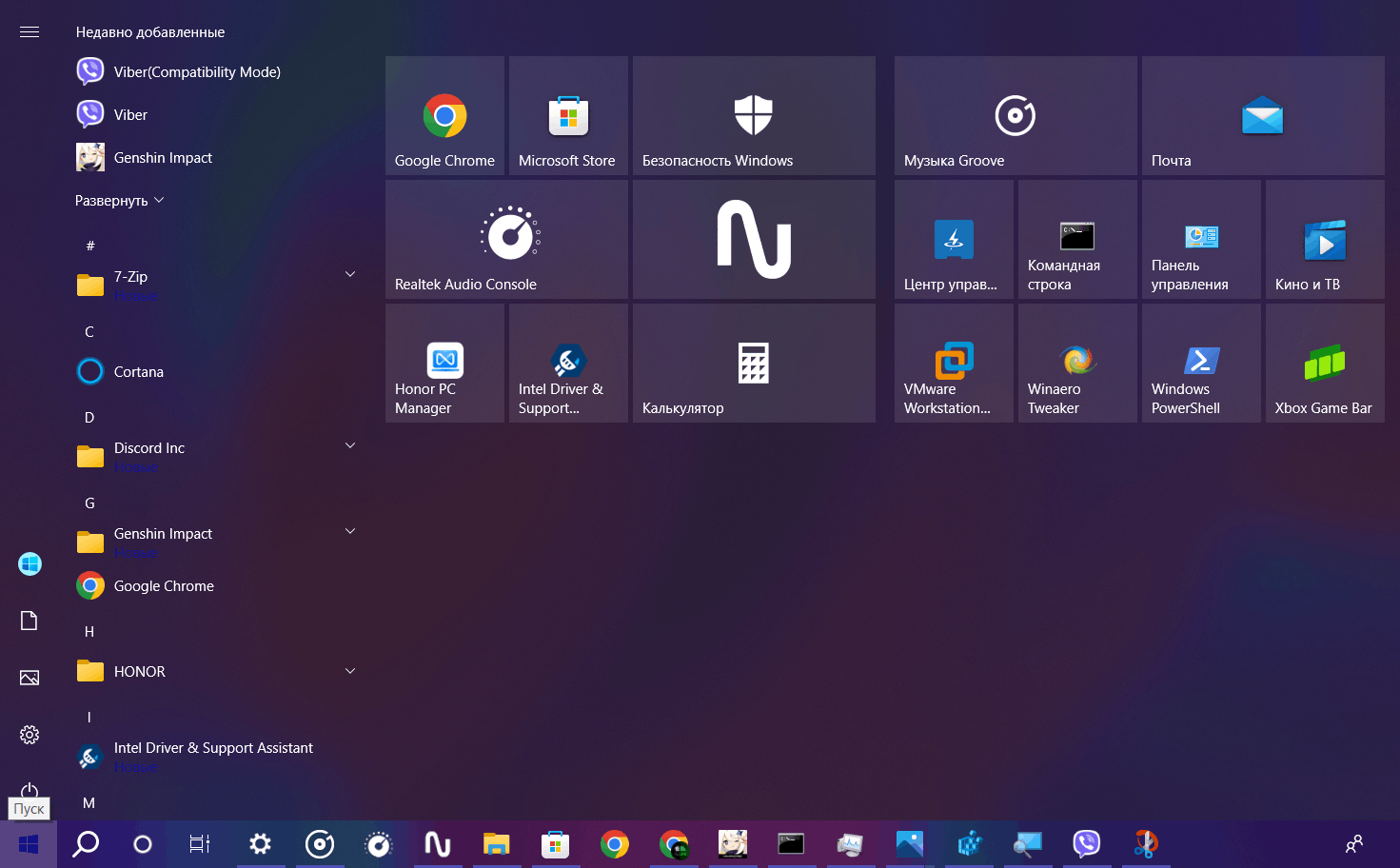      Windows 10