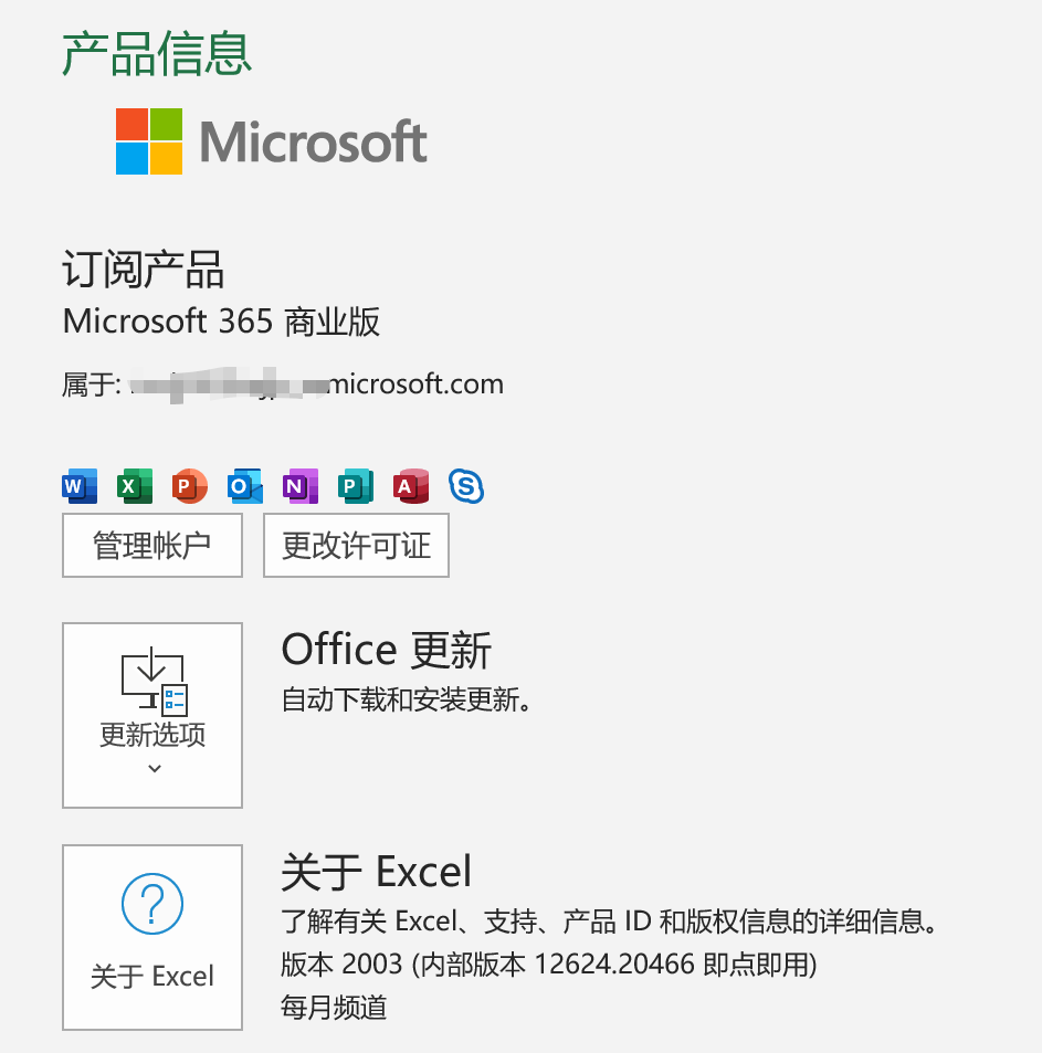 Excel同一个sheet中的单元格进行计算 引用的单元格怎么还体现sheet名称 ᦃ Microsoft Community