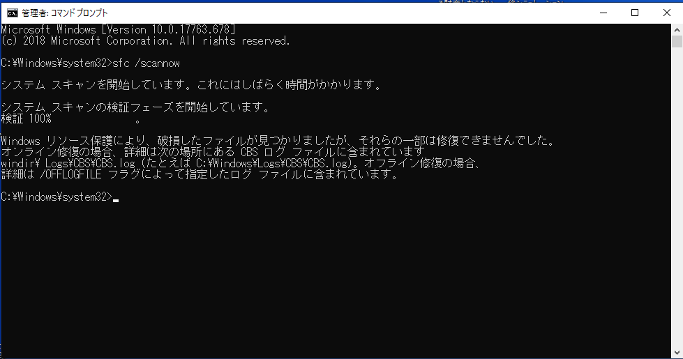 Windows カテゴリ すべてのスレッド