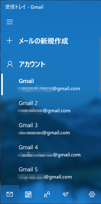 Windows 10 のメールアプリに Gmail アカウントの追加ができない Microsoft コミュニティ