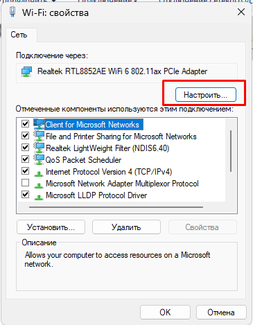 Ping spiking on Wi-Fi connection network - Microsoft Community