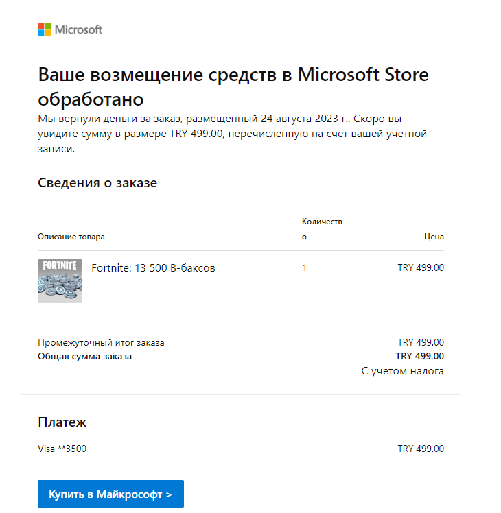     Microsoft Learn